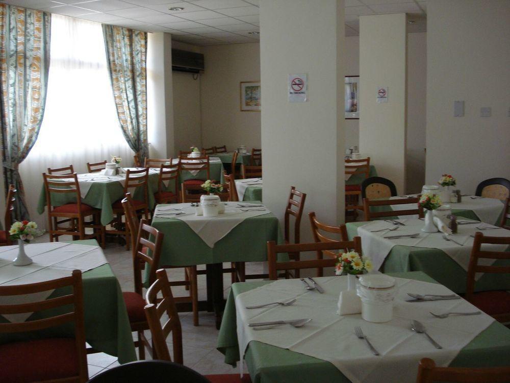 Harry'S Hotel Protaras Exterior photo